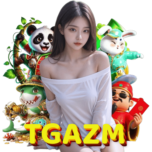 tgazm อันดับ 1