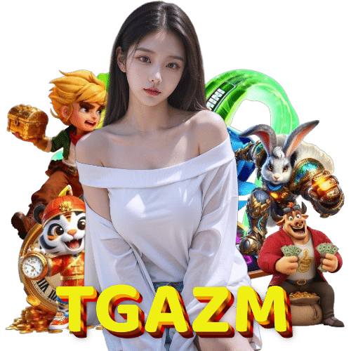tgazm เว็บตรง